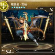Xiang Locke
