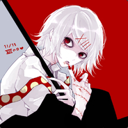 Juuzou Suyuza