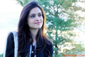 Gull Bano